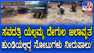 3000 ಮತ ಖರೀದಿ: ಸಿದ್ದರಾಮಯ್ಯ ವಿರುದ್ಧ ಕ್ರಮಕ್ಕೆ ಚುನಾವಣಾ ಆಯೋಗಕ್ಕೆ ಲೇಹರ್ ಸಿಂಗ್ ಪತ್ರ