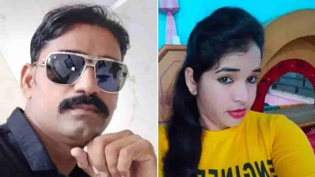 ಮತಾಂತರ, ಮದುವೆಗೆ ನಿರಾಕರಣೆ, ಕತ್ತು ಸೀಳಿ ಮಹಿಳೆಯ ಹತ್ಯೆ ಮಾಡಿದ ಶೇಖ್ ರಯೀಸ್