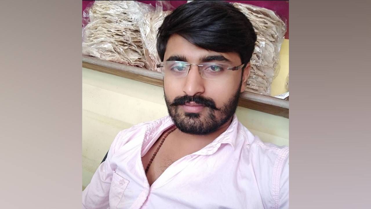 ಮದುವೆಯಾಗವಂತೆ ದುಂಬಾಲು ಬಿದ್ದ ಮಹಿಳೆ: ಬಿದರ್​ನ ಐಬಿಯಲ್ಲಿ ಯುವಕನ ಶವ ಪತ್ತೆ