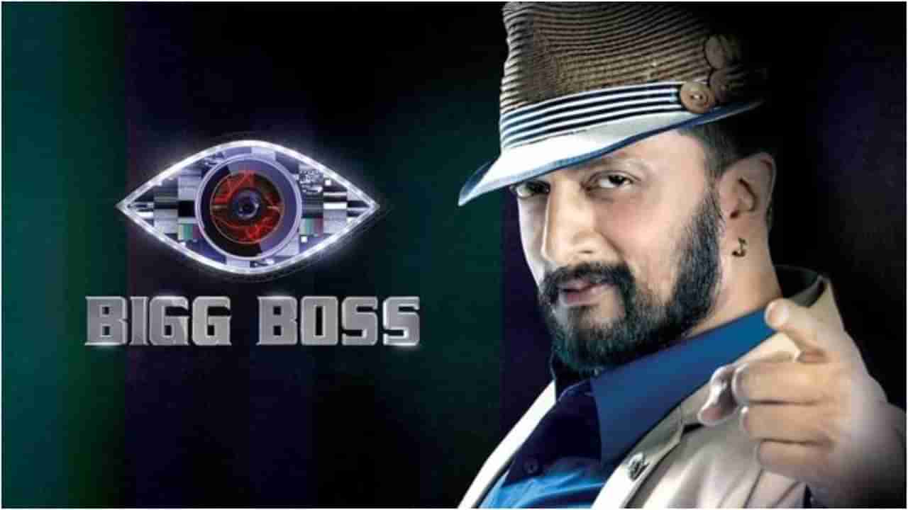 Bigg Boss ಟೈಟಲ್ನಲ್ಲಿ ಹೆಚ್ಚುವರಿ G ಏಕೆ? ಇದಕ್ಕಿದೆ ಸಂಖ್ಯಾಶಾಸ್ತ್ರದ ಲೆಕ್ಕಾಚಾರ