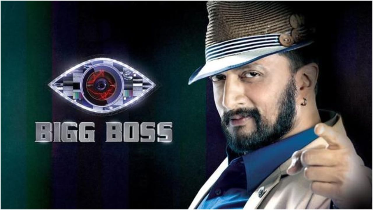 Bigg Boss ಟೈಟಲ್​ನಲ್ಲಿ ಹೆಚ್ಚುವರಿ G ಏಕೆ? ಇದಕ್ಕಿದೆ ಸಂಖ್ಯಾಶಾಸ್ತ್ರದ ಲೆಕ್ಕಾಚಾರ