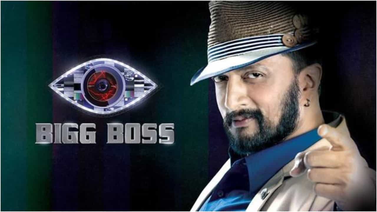 Bigg Boss ಟೈಟಲ್ನಲ್ಲಿ ಹೆಚ್ಚುವರಿ G ಏಕೆ? ಇದಕ್ಕಿದೆ ಸಂಖ್ಯಾಶಾಸ್ತ್ರದ ಲೆಕ್ಕಾಚಾರ Bigg Boss ಟೈಟಲ್ನಲ್ಲಿ ಹೆಚ್ಚುವರಿ G ಏಕೆ? ಇದಕ್ಕಿದೆ ಸಂಖ್ಯಾಶಾಸ್ತ್ರದ ಲೆಕ್ಕಾಚಾರ