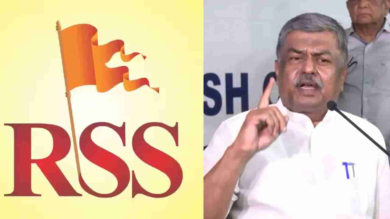 RSS ಭಾರತ ದೇಶದ ತಾಲಿಬಾನ್: ವಿವಾದದ ಕಿಡಿಹೊತ್ತಿಸಿದ ಕೈ ಹಿರಿಯ ನಾಯಕ ಬಿಕೆ ಹರಿಪ್ರಸಾದ್