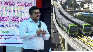 ಕರ್ನಾಟಕದಲ್ಲಿ ಮಕ್ಕಳ ಮೇಲಿನ ಲೈಂಗಿಕ ದೌರ್ಜನ್ಯ ಪ್ರಕರಣ ಭಾರಿ ಹೆಚ್ಚಳ: ಎರಡೇ ವರ್ಷದಲ್ಲಿ ಶೇ 26 ರಷ್ಟು ಹೆಚ್ಚಾದ ಪೋಕ್ಸೊ ಕೇಸ್