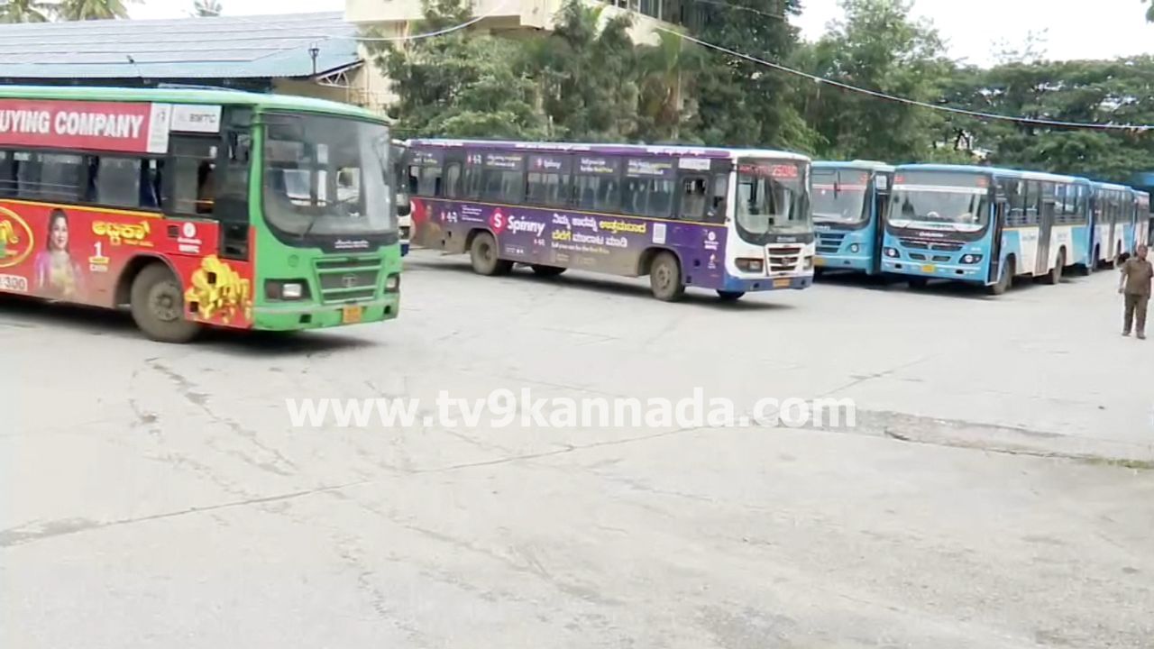 Karnataka Transport Strike: ಸಾರಿಗೆ ಮುಷ್ಕರ: ಹಲವೆಡೆ ರಸ್ತೆಗಿಳಿಯದ ಕೆಎಸ್​ಆರ್​ಟಿಸಿ, ಬಿಎಂಟಿಸಿ ಬಸ್​ಗಳು