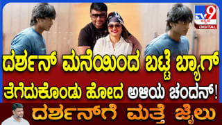 ಪತ್ತೆಯಾಗದ ಅಸ್ಥಿಪಂಜರ, ಅನಾಮಿಕನ ಮೇಲೆ ಎಸ್​ಐಟಿ ಮಂಪರು ಪರೀಕ್ಷೆ ನಡೆಸುವ ಸಾಧ್ಯತೆ