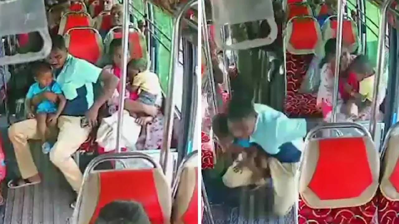 Video: ಹಠಾತ್ತನೆ ಬ್ರೇಕ್ ಹಾಕಿದ ಚಾಲಕ, ತಾಯಿಯ ಕೈಯಿಂದ ಜಾರಿ ಬಸ್ಸಿಂದ ಹೊರಗೆ ಬಿದ್ದ ಮಗು