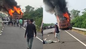 Video: ರಾಜಸ್ಥಾನದಲ್ಲಿ ಹೊತ್ತಿ ಉರಿದ ಸ್ಲೀಪರ್ ಬಸ್, ಮೂವರು ಸಾವು Video: ರಾಜಸ್ಥಾನದಲ್ಲಿ ಹೊತ್ತಿ ಉರಿದ ಸ್ಲೀಪರ್ ಬಸ್, ಮೂವರು ಸಾವು