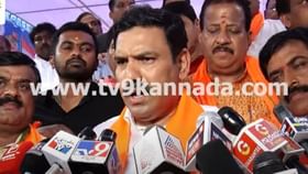 ಕಾಂಗ್ರೆಸ್ ನಾಯಕರಿಗೆ ಸುಧಾಕರ್ ಏಳ್ಗೆ ಸಹಿಸಲಾಗುತ್ತಿಲ್ಲ: ವಿಜಯೇಂದ್ರ ಕಾಂಗ್ರೆಸ್ ನಾಯಕರಿಗೆ ಸುಧಾಕರ್ ಏಳ್ಗೆ ಸಹಿಸಲಾಗುತ್ತಿಲ್ಲ: ವಿಜಯೇಂದ್ರ