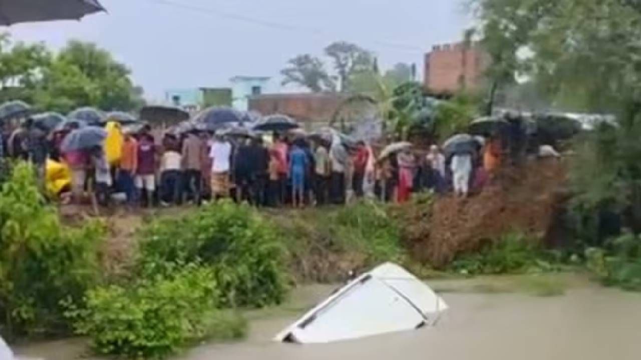 Video: ನಿಯಂತ್ರಣ ತಪ್ಪಿ ಕಾಲುವೆಗೆ ಉರುಳಿದ ಕಾರು, 11 ಮಂದಿ ಸಾವು