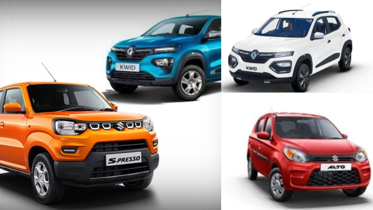 Car Under 5 Lakhs: ನಿಮ್ಮ ಬಜೆಟ್ 5 ಲಕ್ಷ ರೂಪಾಯಿಗಳಾಗಿದ್ದರೆ, ಬಂಪರ್ ಮೈಲೇಜ್ ನೀಡುವ ಮೂರು ಅತ್ಯುತ್ತಮ ಕಾರುಗಳು ಇಲ್ಲಿದೆ ನೋಡಿ Car Under 5 Lakhs: ನಿಮ್ಮ ಬಜೆಟ್ 5 ಲಕ್ಷ ರೂಪಾಯಿಗಳಾಗಿದ್ದರೆ, ಬಂಪರ್ ಮೈಲೇಜ್ ನೀಡುವ ಮೂರು ಅತ್ಯುತ್ತಮ ಕಾರುಗಳು ಇಲ್ಲಿದೆ ನೋಡಿ