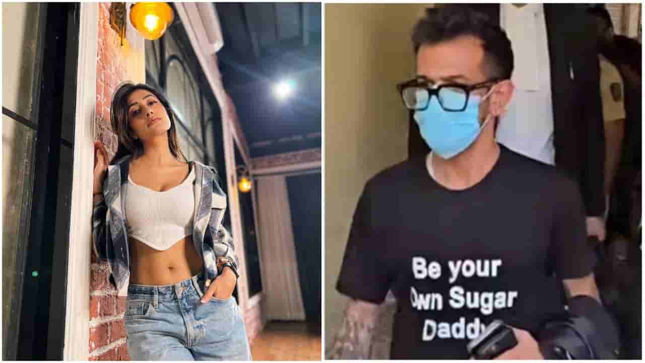 ಚಹಲ್ ‘ಶುಗರ್ ಡ್ಯಾಡಿ’ ಟಿ-ಶರ್ಟ್ ಮೆಸೇಜ್​ಗೆ ಖಡಕ್ ಆಗಿ ಉತ್ತರಿಸಿದ ಧನಶ್ರೀ ವರ್ಮಾ