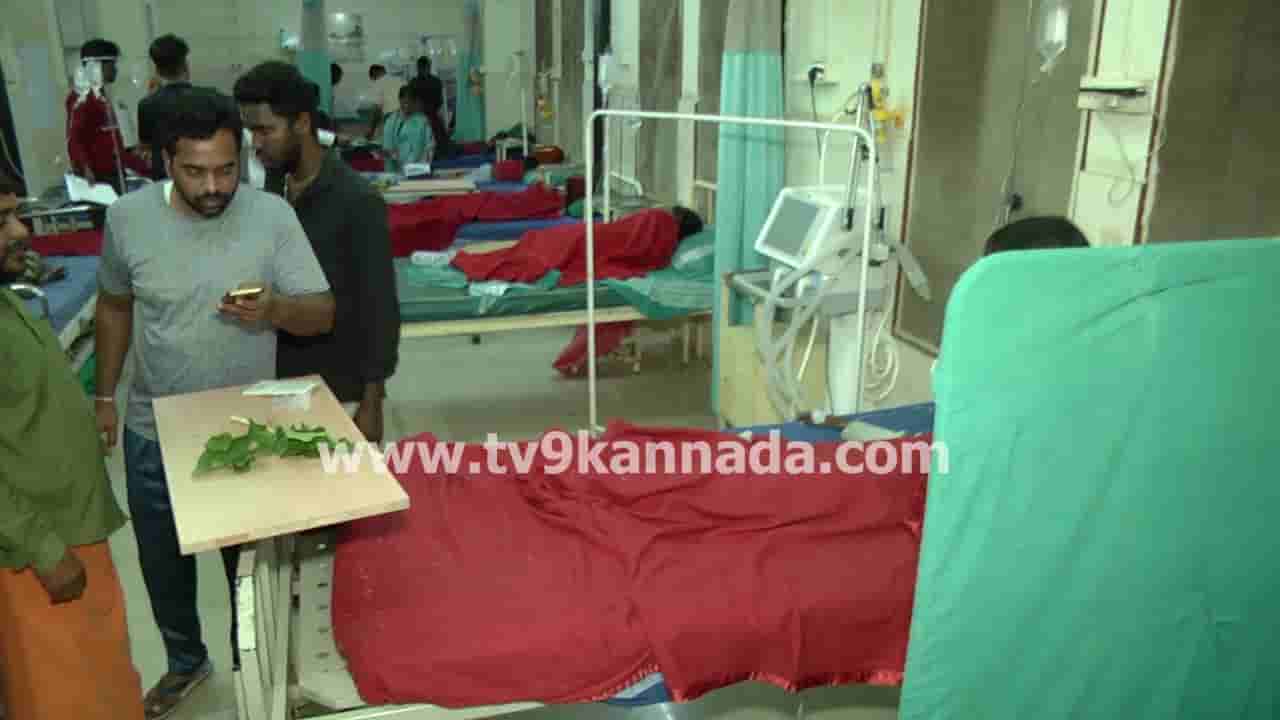 ಚಾಮರಾಜನಗರ: ಮಹರಾಷ್ಟ್ರದ 8 ಮಕ್ಕಳು ವಿಷದ ಹಣ್ಣು ತಿಂದು ಅಸ್ವಸ್ಥ, ಮುಂದುವರಿದ ಚಿಕಿತ್ಸೆ