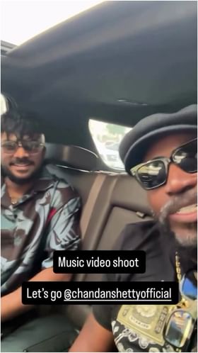 ಚಂದನ್ ಶೆಟ್ಟಿ ಜೊತೆ ಕ್ರಿಸ್ ಗೇಲ್ ಸಾಂಗ್