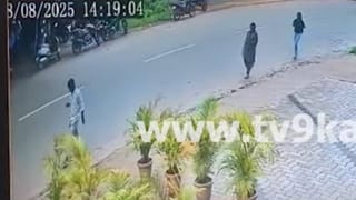 Video: ಇಂಡಿ ಒಕ್ಕೂಟದ ಉಪ ರಾಷ್ಟ್ರಪತಿ ಅಭ್ಯರ್ಥಿ ಬಿ ಸುದರ್ಶನ್ ರೆಡ್ಡಿ ನಾಮಪತ್ರ ಸಲ್ಲಿಕೆ