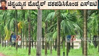 ಮುಂದಿನ ಜನ್ಮಕ್ಕೂ ಚಿನ್ನಯ್ಯನೇ ತನಗೆ ಗಂಡನಾಗಿ ಸಿಗಲಿ ಎನ್ನುತ್ತಿರುವ ಮಾಸ್ಕ್​ಮ್ಯಾನ್​ನ ಒಬ್ಬ ಹೆಂಡತಿ