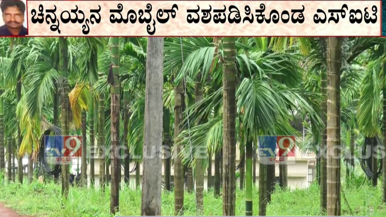 ಮಹೇಶ್​ ಶೆಟ್ಟಿ ತಿಮರೋಡಿ ಮನೆಯಲ್ಲಿ ಮಾಸ್ಕ್​ಮ್ಯಾನ್ ಚಿನ್ನಯ್ಯ ಮೊಬೈಲ್ ಪತ್ತೆ