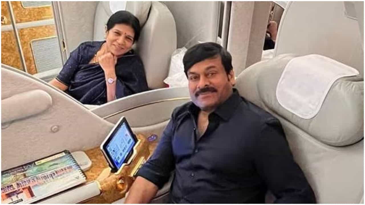 ನಟ ಚಿರಂಜೀವಿ ಅದೆಷ್ಟು ಶ್ರೀಮಂತ ನೋಡಿ; ರೋಲ್ಸ್ ರಾಯ್ಸ್ ಕಾರು, ಪ್ರೈವೆಟ್ ಜೆಟ್ ಒಡೆಯ ನಟ ಚಿರಂಜೀವಿ ಅದೆಷ್ಟು ಶ್ರೀಮಂತ ನೋಡಿ; ರೋಲ್ಸ್ ರಾಯ್ಸ್ ಕಾರು, ಪ್ರೈವೆಟ್ ಜೆಟ್ ಒಡೆಯ