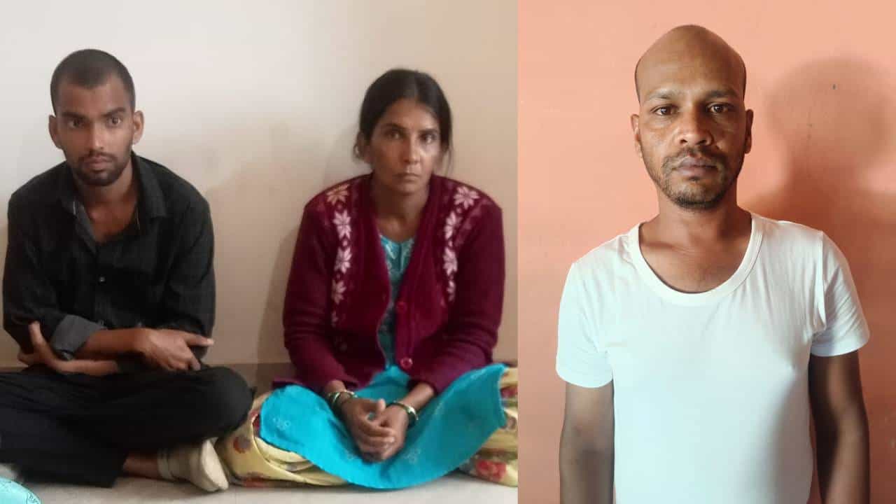 ಪತಿಯ ಕೊಲೆ ಅಳಿಯನ ತಲೆಗೆ ಕಟ್ಟಿ ಪ್ರಿಯಕರನ ಜೊತೆ ಜಾಲಿಯಾಗಿರಲು ಪ್ಲಾನ್​ ಮಾಡಿದ್ದ ಪತ್ನಿ