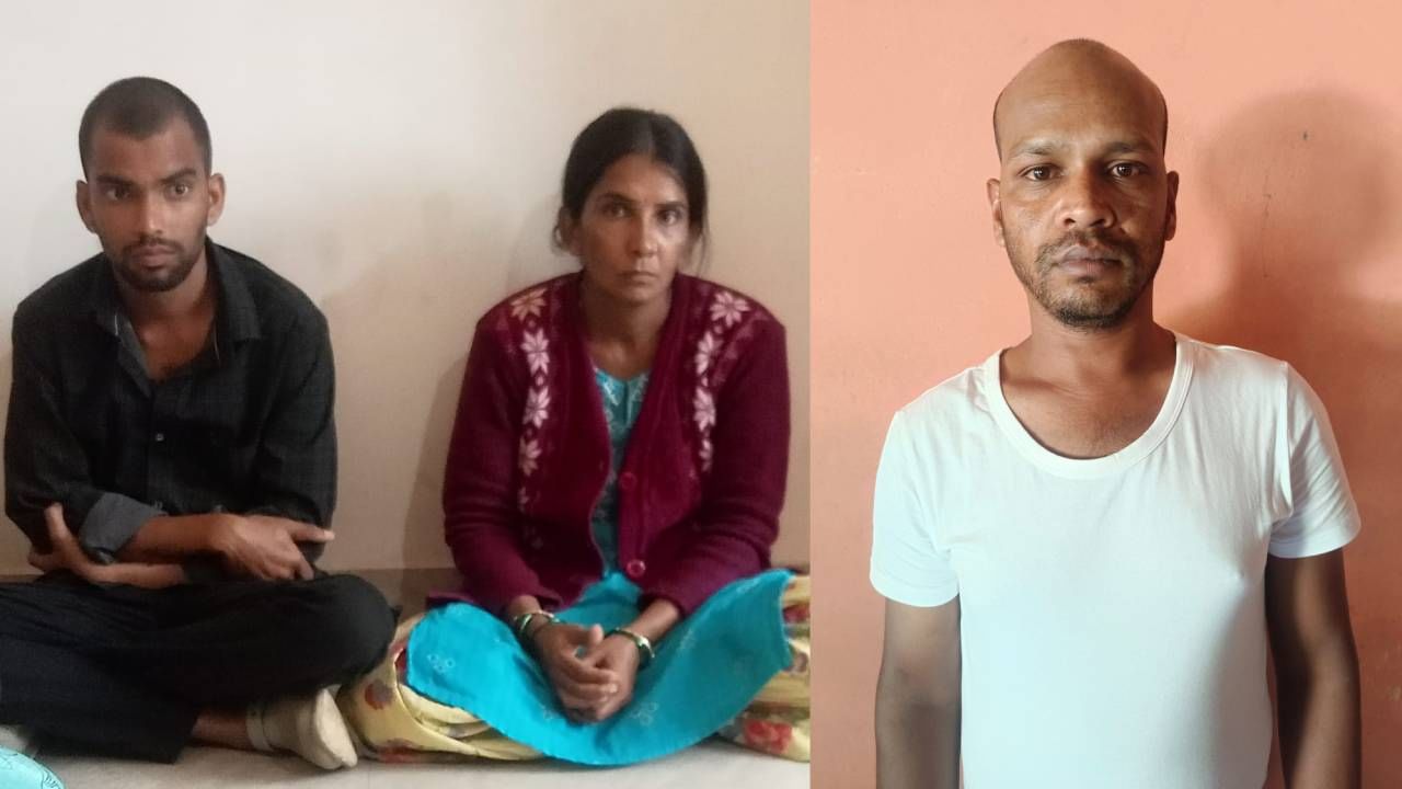 ಪತಿಯ ಕೊಲೆ ಅಳಿಯನ ತಲೆಗೆ ಕಟ್ಟಿ ಪ್ರಿಯಕರನ ಜೊತೆ ಜಾಲಿಯಾಗಿರಲು ಪ್ಲಾನ್​ ಮಾಡಿದ್ದ ಪತ್ನಿ