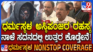 Video: ಸಣ್ಣ ವಾಗ್ವಾದ, ಯುವಕನ ಮೇಲೆ ಕಾರು ಹತ್ತಿಸಿದ ದುಷ್ಕರ್ಮಿಗಳು