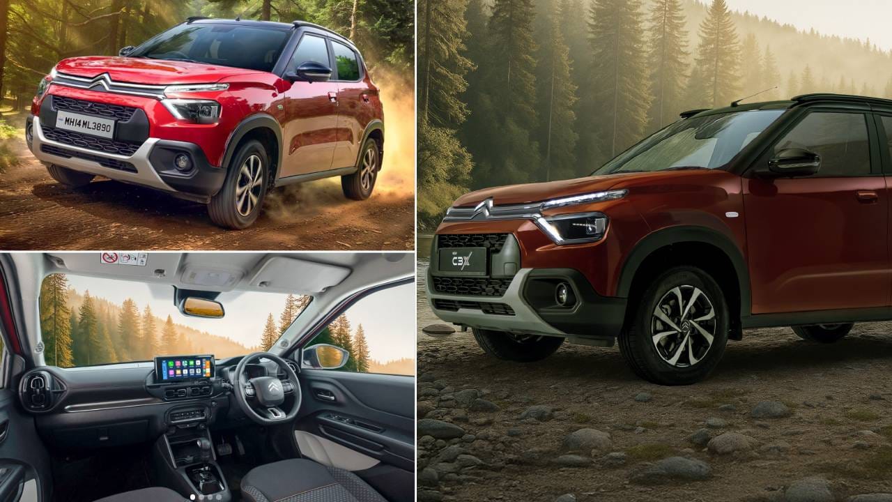 Citroen C3X SUV: ಟಾಟಾ ಪಂಚ್ಗೆ ಶುರುವಾಯಿತು ನಡುಕ: 7.91 ಲಕ್ಷಕ್ಕೆ ಹೊಸ ಸಿಟ್ರೊಯೆನ್ C3 X ಕಾರು ಬಿಡುಗಡೆ Citroen C3X SUV: ಟಾಟಾ ಪಂಚ್ಗೆ ಶುರುವಾಯಿತು ನಡುಕ: 7.91 ಲಕ್ಷಕ್ಕೆ ಹೊಸ ಸಿಟ್ರೊಯೆನ್ C3 X ಕಾರು ಬಿಡುಗಡೆ