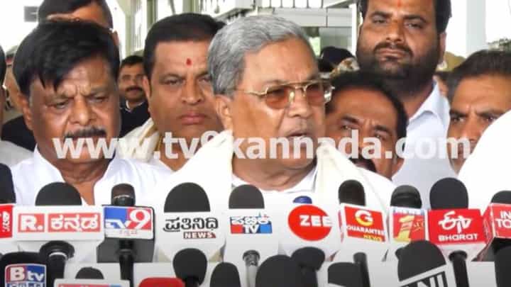 ನಮ್ಮ ತಂಡ ರೀಸರ್ಚ್ನಲ್ಲಿ ತೊಡಗಿದ್ದರಿಂದ ಅಕ್ರಮವನ್ನು ಬಯಲಿಗೆಳೆಯುವುದು ತಡವಾಯಿತು: ಸಿದ್ದರಾಮಯ್ಯ ನಮ್ಮ ತಂಡ ರೀಸರ್ಚ್ನಲ್ಲಿ ತೊಡಗಿದ್ದರಿಂದ ಅಕ್ರಮವನ್ನು ಬಯಲಿಗೆಳೆಯುವುದು ತಡವಾಯಿತು: ಸಿದ್ದರಾಮಯ್ಯ