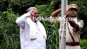 ಸ್ವಾತಂತ್ರ್ಯೋತ್ಸವ: ಕಾವೇರಿ ನಿವಾಸದಲ್ಲಿ ಧ್ವಜಾರೋಹಣ ನಡೆಸಿದ ಸಿಎಂ