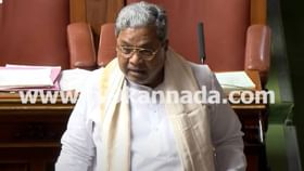 ಎಂಥ ಸಂದರ್ಭದಲ್ಲೂ ಸಮಚಿತ್ತವನ್ನು ಕಳೆದುಕೊಳ್ಳಲ್ಲ: ಸಿದ್ದರಾಮಯ್ಯ ಎಂಥ ಸಂದರ್ಭದಲ್ಲೂ ಸಮಚಿತ್ತವನ್ನು ಕಳೆದುಕೊಳ್ಳಲ್ಲ: ಸಿದ್ದರಾಮಯ್ಯ