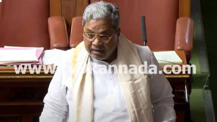 Karnataka Assembly Session: ರಾಜಣ್ಣ ವಜಾ; ಸಿದ್ದರಾಮಯ್ಯ ಕಾಲೆಳೆಯುವ ಪ್ರಯತ್ನ ಮಾಡಿದ ವಿಪಕ್ಷ ನಾಯಕರು Karnataka Assembly Session: ರಾಜಣ್ಣ ವಜಾ; ಸಿದ್ದರಾಮಯ್ಯ ಕಾಲೆಳೆಯುವ ಪ್ರಯತ್ನ ಮಾಡಿದ ವಿಪಕ್ಷ ನಾಯಕರು