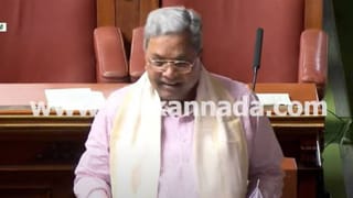 ಜಮೀರ್​ರನ್ನು ಛೇಡಿಸಲು ಹೋಗಿ ಸಿದ್ದರಾಮಯ್ಯರಿಂದ ಬುದ್ಧಿಮಾತು ಹೇಳಿಸಿಕೊಂಡ ಅರವಿಂದ್ ಬೆಲ್ಲದ್