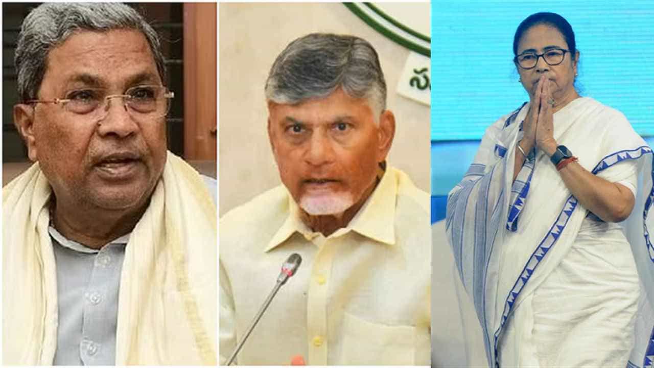 ದೇಶದ ಶ್ರೀಮಂತ ಸಿಎಂಗಳು: ನಾಯ್ಡು ನಂ.1, ಸಿದ್ದರಾಮಯ್ಯ 3ನೇ ಸ್ಥಾನ, ಆಸ್ತಿ ಎಷ್ಟಿದೆ ಗೊತ್ತಾ?