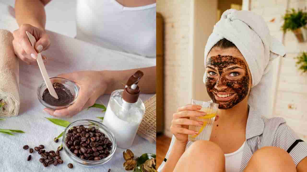 ಮುಖದ ಗ್ಲೋ ಹೆಚ್ಚಿಸಿಕೊಳ್ಳಬೇಕೇ? ಹಾಗಿದ್ರೆ ಟ್ರೈ ಮಾಡಿ ಈ ಫೇಸ್ ಪ್ಯಾಕ್!