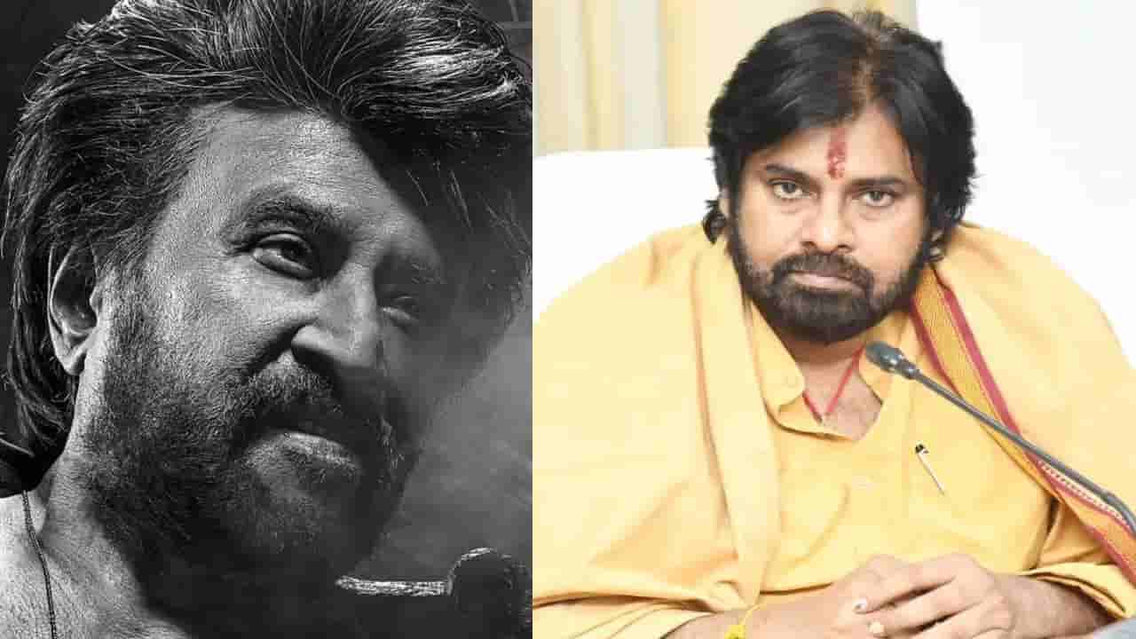 ‘ಕೂಲಿ’ ಸಿನಿಮಾ ಬಿಡುಗಡೆ: ಪವನ್ ಕಲ್ಯಾಣ್ ಮಧ್ಯ ಪ್ರವೇಶಿಸಬೇಕೆಂದ ಸಿನಿಪ್ರಿಯರು