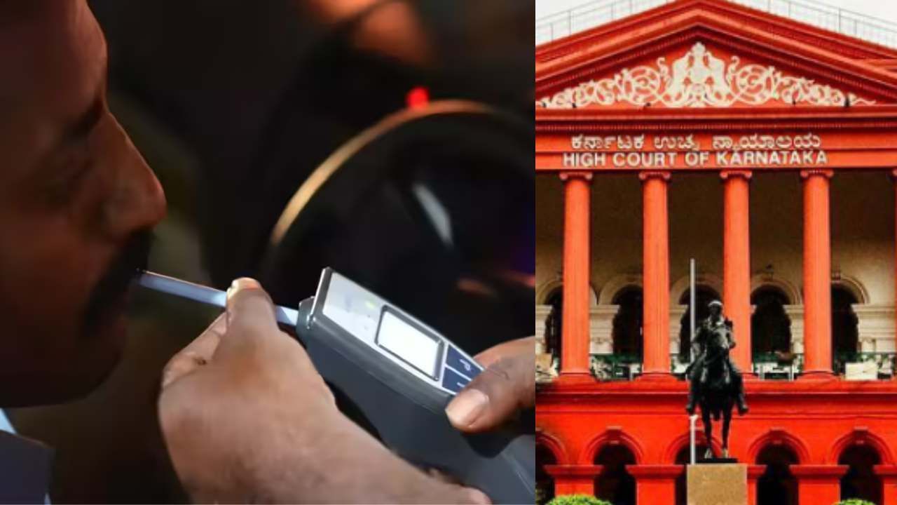 ಕುಡಿಯದಿದ್ರು ವ್ಯಕ್ತಿ ಕುಡಿದಿರುವುದಾಗಿ ತೋರಿಸಿದ ಮಷಿನ್: ಕೋರ್ಟ್ ಕಟಕಟೆಯಲ್ಲಿ ಡ್ರಿಂಕ್ ಆ್ಯಂಡ್ ಡ್ರೈವ್ ಯಂತ್ರ ಕುಡಿಯದಿದ್ರು ವ್ಯಕ್ತಿ ಕುಡಿದಿರುವುದಾಗಿ ತೋರಿಸಿದ ಮಷಿನ್: ಕೋರ್ಟ್ ಕಟಕಟೆಯಲ್ಲಿ ಡ್ರಿಂಕ್ ಆ್ಯಂಡ್ ಡ್ರೈವ್ ಯಂತ್ರ