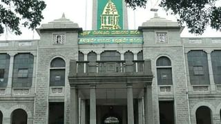 KN Rajanna Resigns: ಸಚಿವ ಸ್ಥಾನಕ್ಕೆ ಕೆಎನ್​ ರಾಜಣ್ಣ ರಾಜೀನಾಮೆ