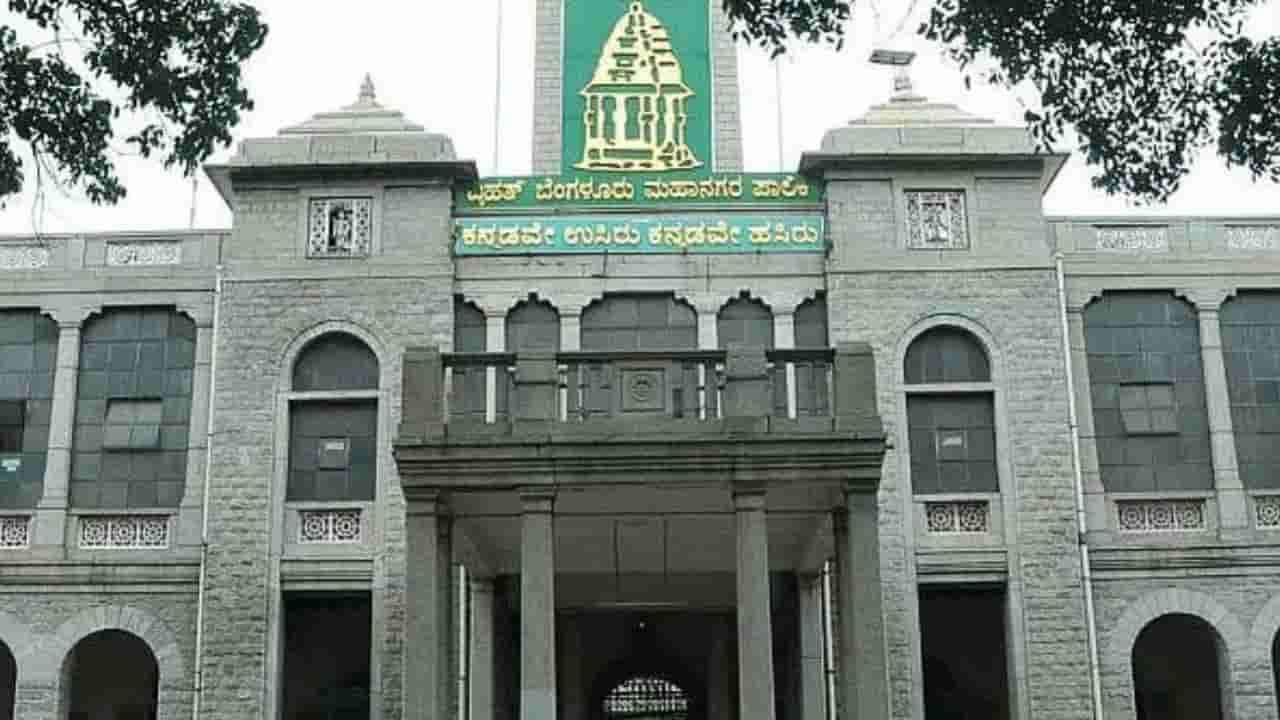 ಈ ವರ್ಷ ಗ್ರೇಟರ್ ಬೆಂಗಳೂರು ಅಥಾರಿಟಿ ಸ್ಥಾಪನೆ ಇಲ್ಲ: ಹೈಕೋರ್ಟ್​ಗೆ ಎಜಿ ಶಶಿಕಿರಣ್ ಶೆಟ್ಟಿ ಸ್ಪಷ್ಟನೆ