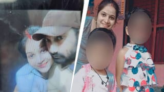 ಮಗಳಿಗೆ ಬಾಯ್​​ಫ್ರೆಂಡ್​ ಇದ್ದಾನೆಂಬ ಅನುಮಾನ, ಗೂಢಚಾರಿ ಹೇಳಿದ ಸತ್ಯ ಕೇಳಿ ಬೆಚ್ಚಿಬಿದ್ದ ಪೋಷಕರು