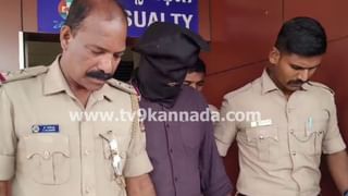 ಎಸ್​​ಸಿ ಜಾತಿಯ ಒಳ ಮೀಸಲಾತಿ ಜಾರಿಗೆ ರಾಜ್ಯ ಸರ್ಕಾರ ಆದೇಶ