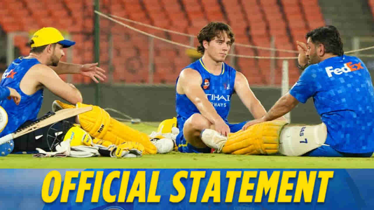 CSK: ಬ್ರೆವಿಸ್​ಗಾಗಿ ಐಪಿಎಲ್ ನಿಯಮ ಮುರಿಯಿತಾ ಸಿಎಸ್​ಕೆ? ಅಶ್ವಿನ್ ಹೇಳಿಕೆಗೆ ನೀಡಿದ ಸ್ಪಷ್ಟನೆ ಏನು?