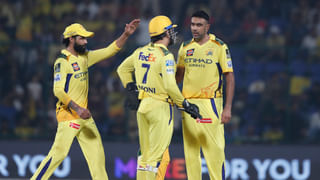 IPL: ‘ತಂಡದಿಂದ ಬಿಡುಗಡೆ ಮಾಡಿ’; ಸಿಎಸ್ಕೆ ತೊರೆಯಲು ನಿರ್ಧರಿಸಿದ ಲೆಜೆಂಡರಿ ಆಟಗಾರ IPL: ‘ತಂಡದಿಂದ ಬಿಡುಗಡೆ ಮಾಡಿ’; ಸಿಎಸ್ಕೆ ತೊರೆಯಲು ನಿರ್ಧರಿಸಿದ ಲೆಜೆಂಡರಿ ಆಟಗಾರ