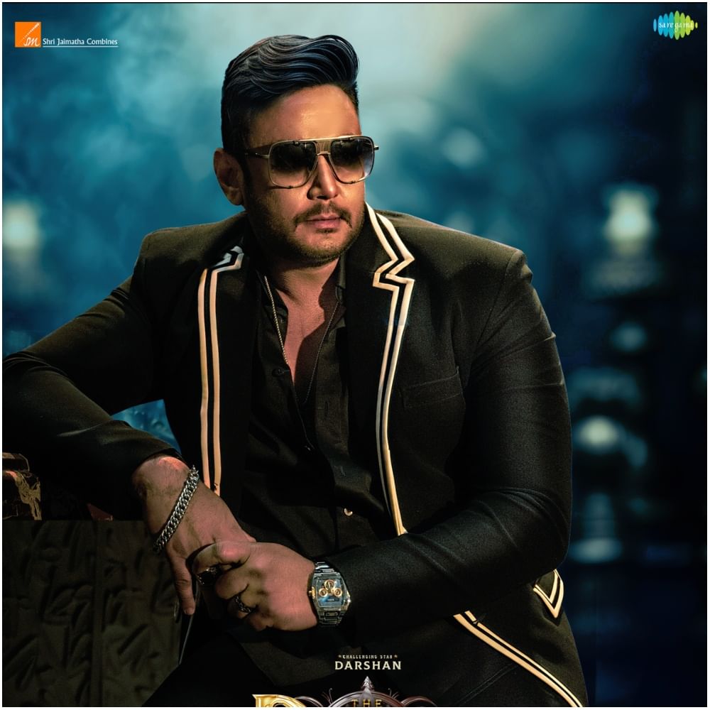 ದರ್ಶನ್ ಅವರು ‘ಡೆವಿಲ್’ ಸಿನಿಮಾದಲ್ಲಿ ನಟಿಸಿದ್ದಾರೆ. ದರ್ಶನ್ ಅರೆಸ್ಟ್​ಗೂ ಮೊದಲೇ ಈ ಸಿನಿಮಾದ ಶೂಟ್ ಶುರುವಾಗಿತ್ತು. ಆದರೆ, ಅವರು ಜೈಲು ಸೇರಿದ್ದರಿಂದ ಶೂಟ್ ನಿಂತಿತ್ತು. ಜಾಮೀನು ಪಡೆದು ಹೊರ ಬಂದ ಬೆನ್ನಲ್ಲೇ ಸಿನಿಮಾ ಶೂಟ್ ಪೂರ್ಣಗೊಳಿಸಿದ್ದರು.