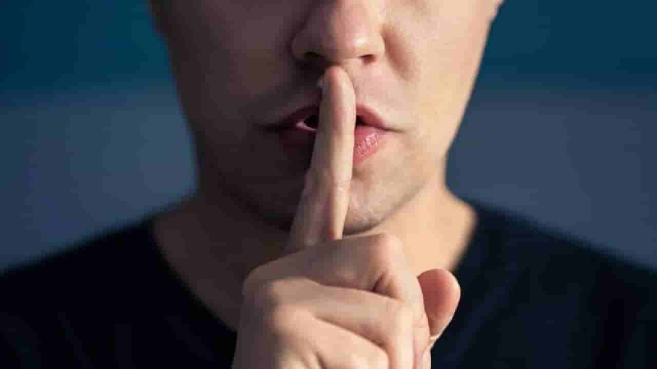 Daily Devotional: ಎಲ್ಲಿ ಮಾತನಾಡಬೇಕು ಮತ್ತು ಎಲ್ಲಿ ಮೌನವಾಗಿರಬೇಕು?  ಜ್ಯೋತಿಷ್ಯ ಶಾಸ್ತ್ರಜ್ಞರು ನೀಡಿದ ಸಲಹೆ ಇಲ್ಲಿದೆ