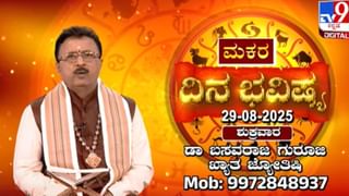 Video: ಟೋಕಿಯೋಗೆ ಬಂದಿಳಿದ ಪ್ರಧಾನಿ ಮೋದಿಗೆ ಆದರದ ಸ್ವಾಗತ