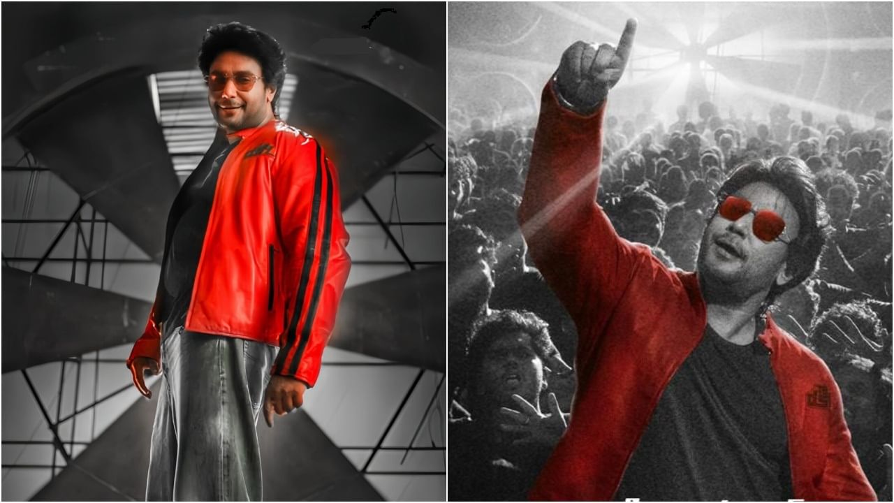 ‘ಇದ್ರೆ ನೆಮ್ಮದಿಯಾಗ್ ಇರ್ಬೇಕ್’ ಹಾಡಿನಲ್ಲಿ ದರ್ಶನ್ ಧರಿಸಿದ್ದ ಜಾಕೆಟ್ ಬೆಲೆಯಲ್ಲಿ ಒಂದು ಬೈಕ್ ಬರುತ್ತೆ