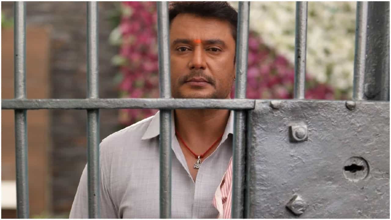 ಟ್ಯಾಟೂ ಹಾಕಿಸಿಕೊಳ್ಳುವವರ ಗಮನಕ್ಕೆ; ದರ್ಶನ್ ವಿಚಾರಣಾಧೀನ ಕೈದಿ ಸಂಖ್ಯೆ... ಟ್ಯಾಟೂ ಹಾಕಿಸಿಕೊಳ್ಳುವವರ ಗಮನಕ್ಕೆ; ದರ್ಶನ್ ವಿಚಾರಣಾಧೀನ ಕೈದಿ ಸಂಖ್ಯೆ...