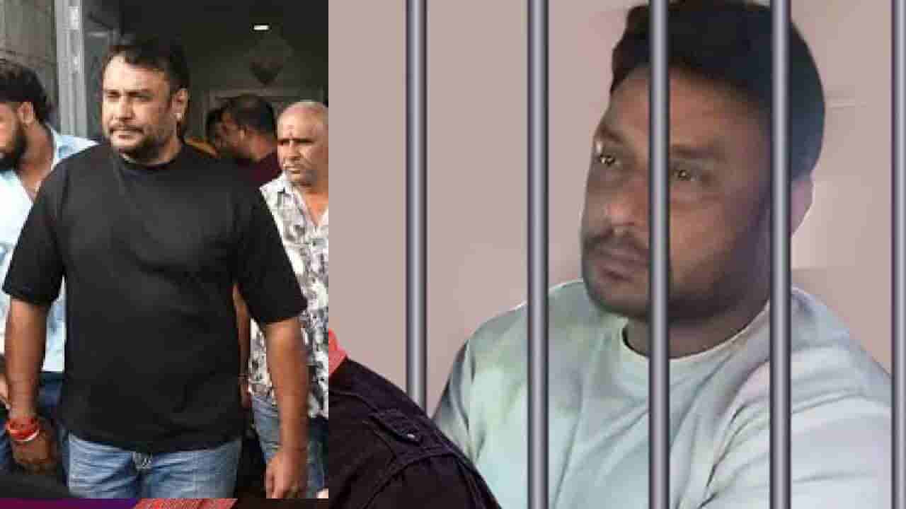 ಐವರು ಆರೋಪಿಗಳಿಗೆ ನ್ಯಾಯಾಂಗ ಬಂಧನ ವಿಧಿಸಿದ ನ್ಯಾಯಾಧೀಶರು: ದರ್ಶನ್ ಯಾವ ಜೈಲಿಗೆ ಗೊತ್ತಾ?