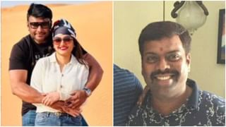 ಇದ್ದಕ್ಕಿದ್ದಂತೆ ದೊಡ್ಡ ಸ್ಫೋಟವಾಯ್ತು ಎಂದ ಸ್ಥಳೀಯರು: ವಿಡಿಯೋ ನೋಡಿ