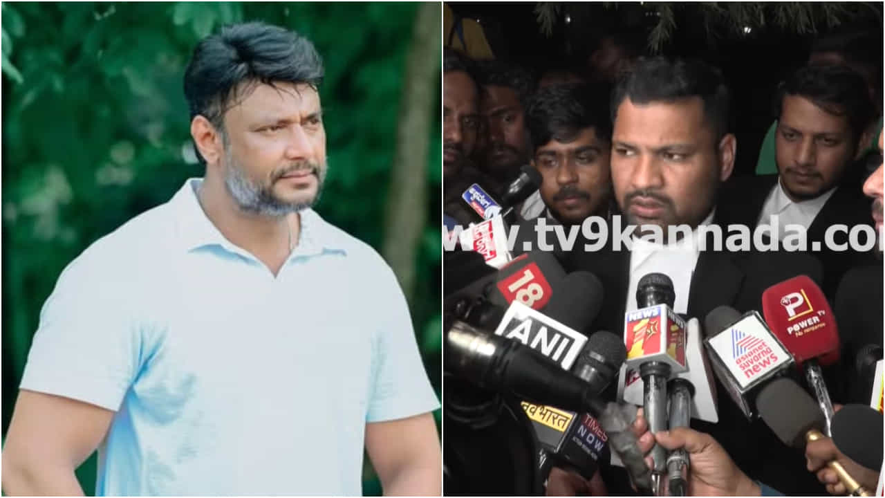 ದರ್ಶನ್ ಬೇರೆ ಜೈಲಿಗೆ ಹೋಗದಂತೆ ಲಾಯರ್ ಮಾಡಿರುವ ಪ್ರಯತ್ನ ಏನು? ದರ್ಶನ್ ಬೇರೆ ಜೈಲಿಗೆ ಹೋಗದಂತೆ ಲಾಯರ್ ಮಾಡಿರುವ ಪ್ರಯತ್ನ ಏನು?