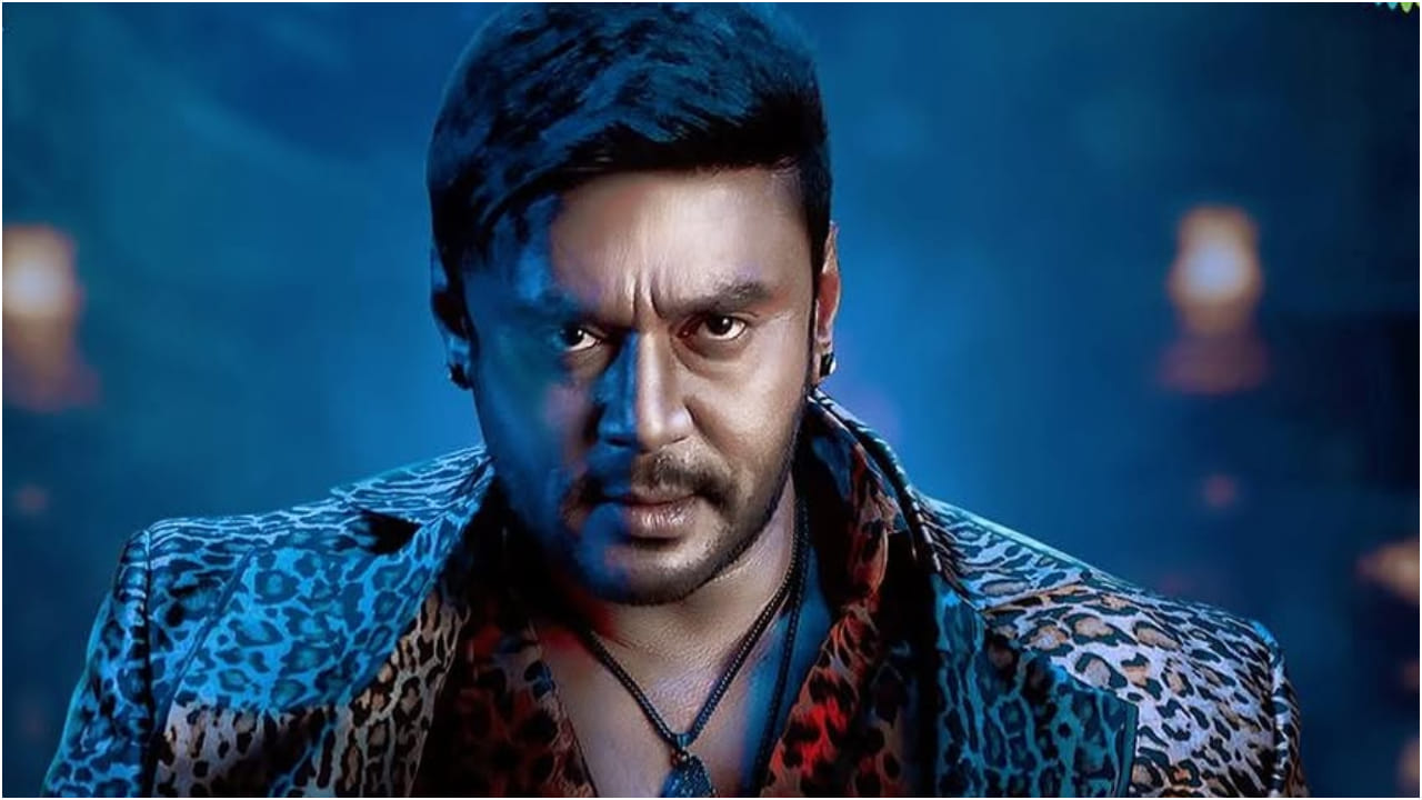 ಜಾಮೀನು ರದ್ದಾಗಿ ದರ್ಶನ್ ನೆಮ್ಮದಿ ಮಾಯ: ‘ಇದ್ರೆ ನೆಮ್ಮದಿಯಾಗ್ ಇರ್ಬೇಕ್’ ಹಾಡು ಬಿಡುಗಡೆ ಮುಂದಕ್ಕೆ ಜಾಮೀನು ರದ್ದಾಗಿ ದರ್ಶನ್ ನೆಮ್ಮದಿ ಮಾಯ: ‘ಇದ್ರೆ ನೆಮ್ಮದಿಯಾಗ್ ಇರ್ಬೇಕ್’ ಹಾಡು ಬಿಡುಗಡೆ ಮುಂದಕ್ಕೆ